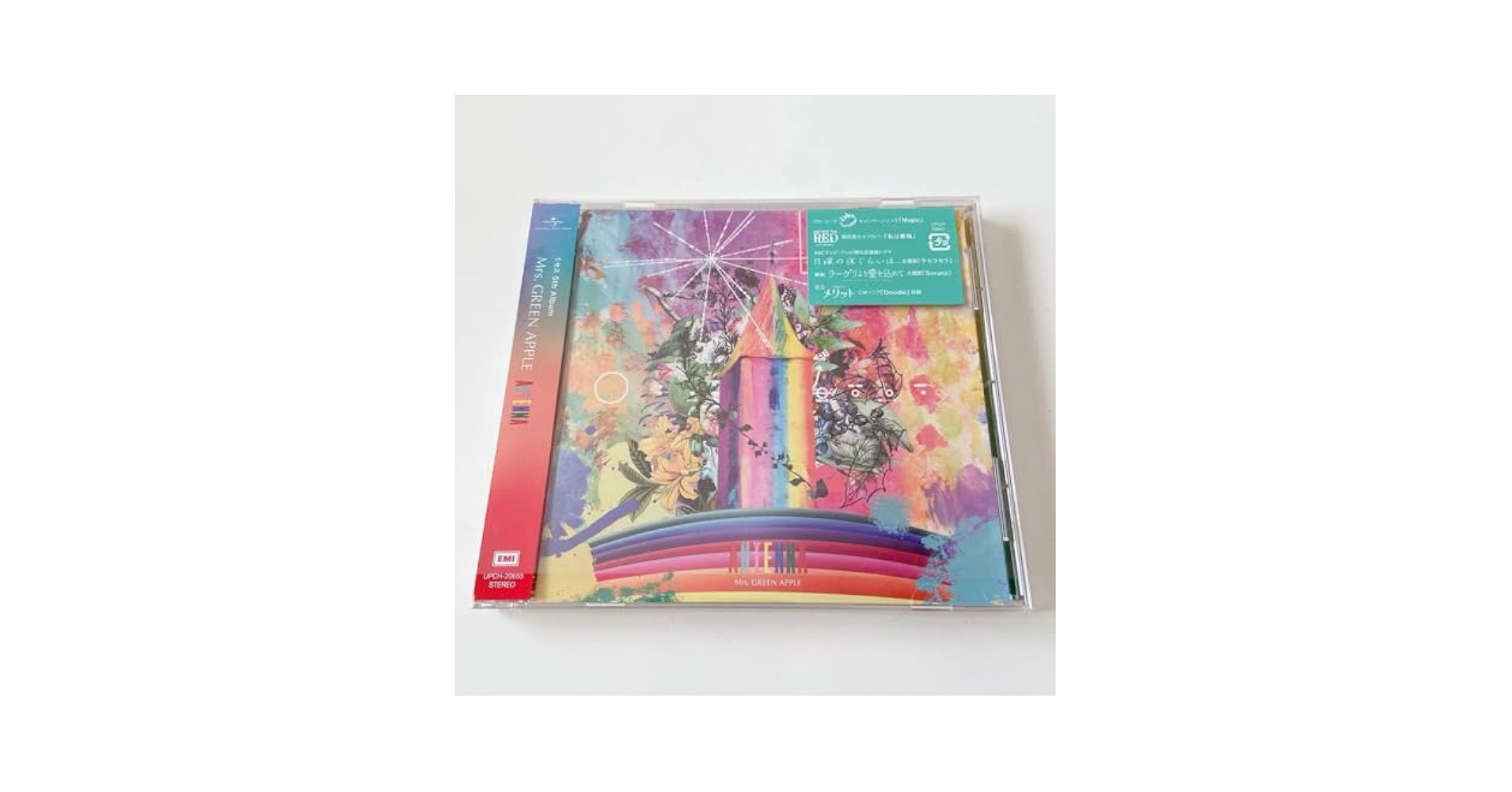 Mrs.GREEN APPLE　　ANTENNA　他　CD New CD Mrs. Green Apple -Antenna- from Japan | eBay
